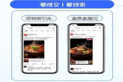 某sem公司广告投放实战案例