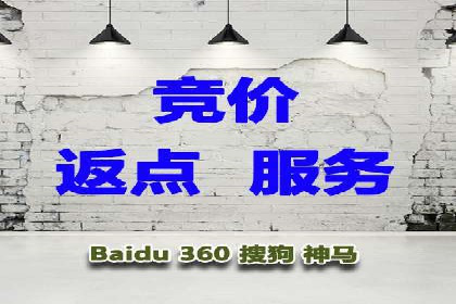 信息流广告开户全攻略案例分享