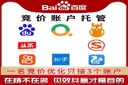 案例分享：百度推广助力企业提升品牌影响力