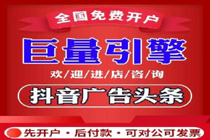 百度SEM代运营成功案例：助力企业拓展市场